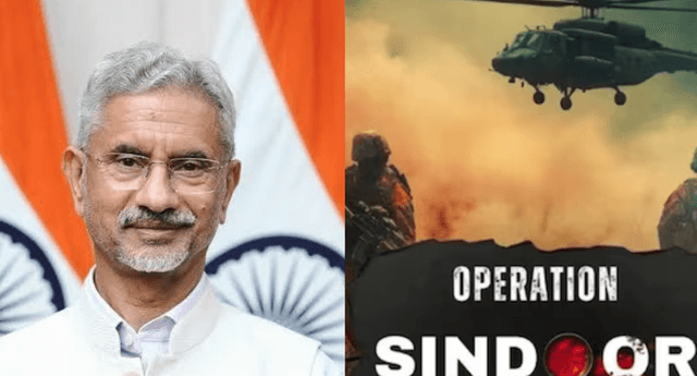 ಆಪರೇಷನ್ ಸಿಂದೂರ್ ಬಳಿಕ ಭಯೋತ್ಪಾದನೆ ವಿರುದ್ಧ ಜಗತ್ತನ್ನು ಒಗ್ಗೂಡಿಸಿದ ಭಾರತ: ಎಸ್. ಜೈಶಂಕರ್!