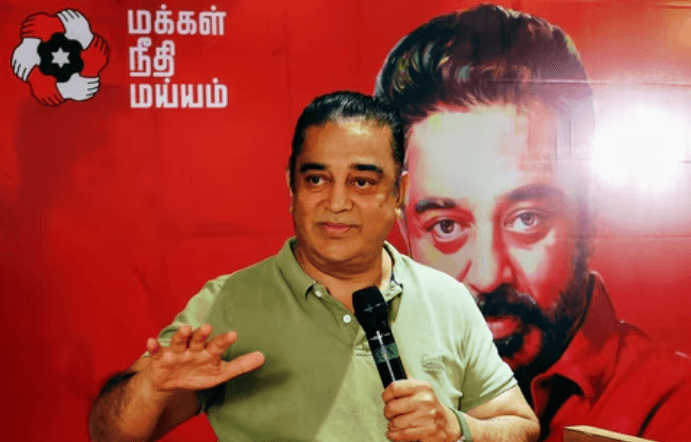 Article banner