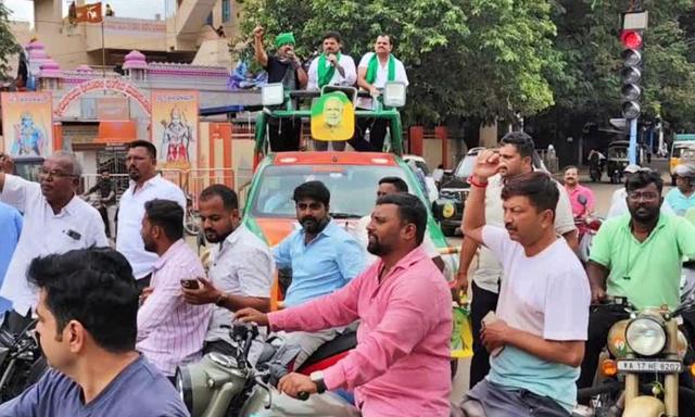 Davanagere Bandh by BJP Kisan Morcha: Clash Between Congress and BJP During Protest – What Happened?
