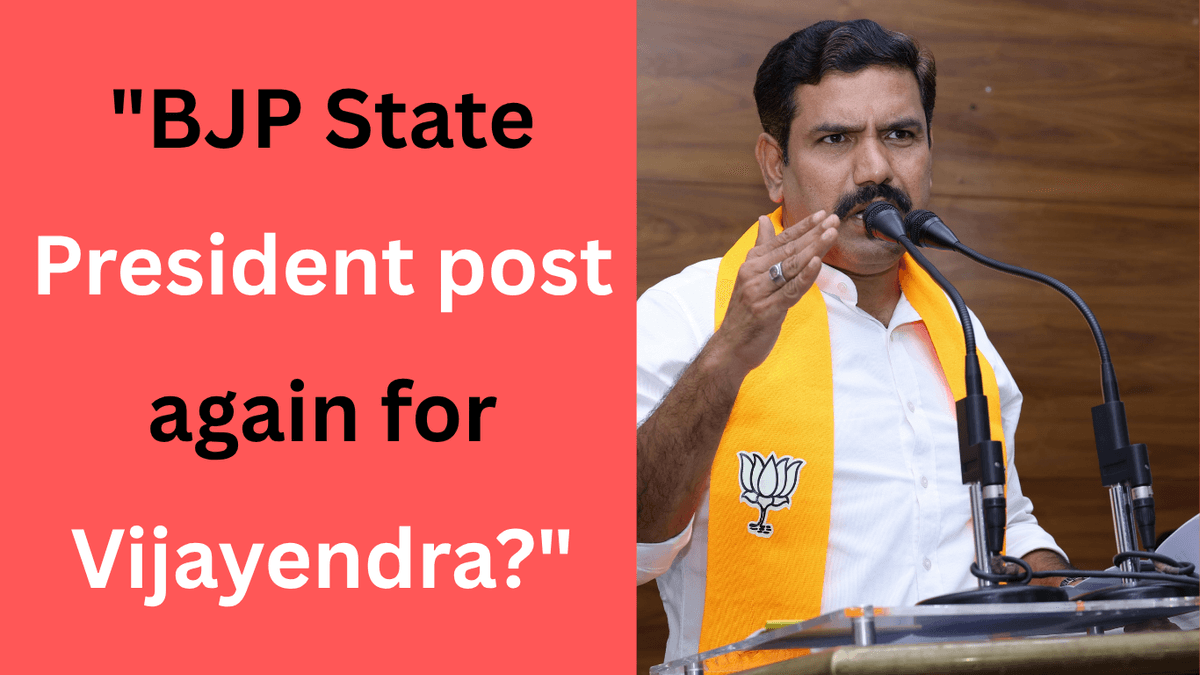 Change in Karnataka BJP State President Vijayendra: Like Throwing a Stone at a Beehive?