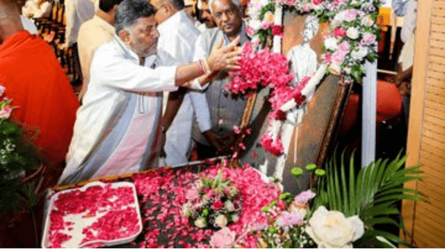 “God Gives Neither Boons Nor Curses, Only Opportunities”: D.K. Shivakumar