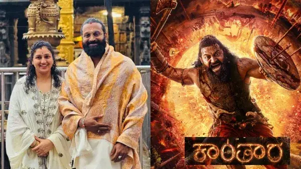 Rishab Shetty Visits Kollur Mookambika Temple with Wife Amid Kantara Chapter 1 Buzz..!