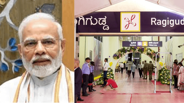 PM Modi’s Bengaluru Metro Ride: Women Loco Pilot Vinutha to Lead Historic Journey..!