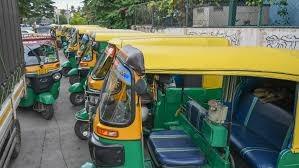 Bengaluru Auto Rickshaw Fare Hike from August 1: Revised Tariff After 4 Years..!
