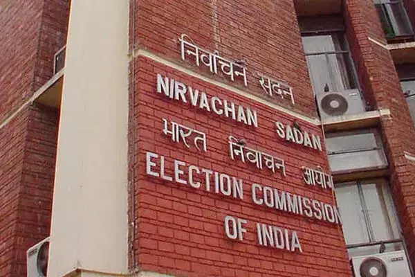 Article banner