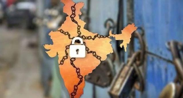 Nationwide Bharat Bandh Tomorrow Called by Trade Unions..!