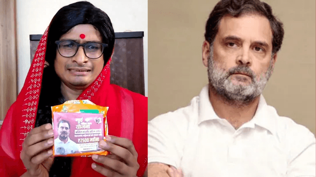 FIR Registered Over Morphed Image of Rahul Gandhi on Sanitary Pad.