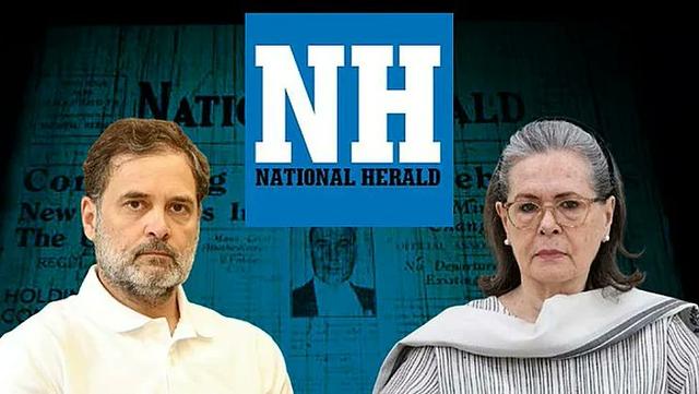 National Herald Case: Delhi Court Reserves Order on Charges Against Rahul Gandhi, Sonia Gandhi
