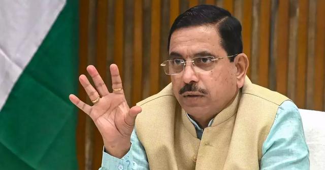 Internal Rift in State BJP: Former MLA Renukacharya Pulled Up in Close-Door Meeting Led by Prahlad Joshi..!