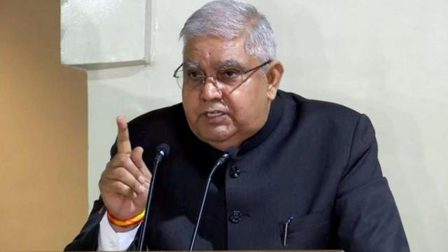 Vice President Jagdeep Dhankhar Resigns on the First Day of the Monsoon Session