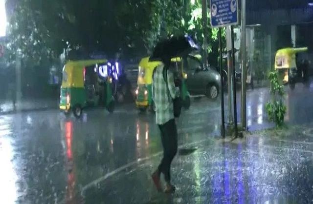 Weekend Plans Disrupted: Rain Forecast for Bengaluru..!          