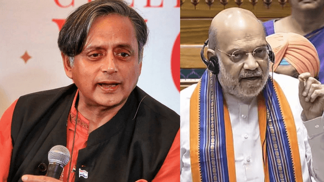 30 ದಿನ ಜೈಲಿನಲ್ಲಿದ್ದರೆ ಅವರನ್ನು ಅಧಿಕಾರದಿಂದ ತೆಗೆದು ಹಾಕುವ ಮಸೂದೆ ವಿಚಾರ: ಕಾಂಗ್ರೆಸ್‌ ನಾಯಕರ ವಿರೋಧ, ಆದರೆ ಶಶಿ ತರೂರ್‌ ಬೆಂಬಲ: ಇಲ್ಲಿದೆ ಮಾಹಿತಿ