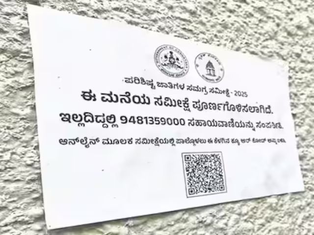 ₹3.60 Crore Spent to Verify Scheduled Caste Survey in Bengaluru