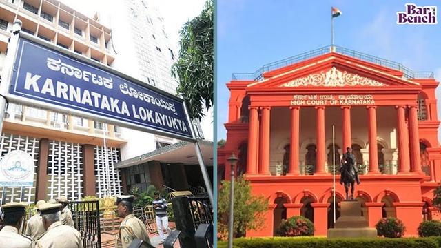 Money Extortion in the Name of Lokayukta: IPS Officer Files Petition in High Court Seeking Quashing of Notice