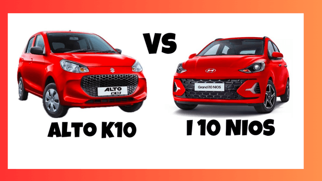 ಮಾರುತಿ ಸುಜುಕಿ ಆಲ್ಟೋ K10 VS  ಹ್ಯುಂಡೈ ಗ್ರ್ಯಾಂಡ್ i10 ನಿಯೋಸ್. ಯಾವುದು ಉತ್ತಮ.?