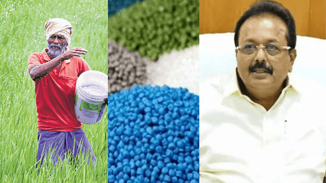 ಕರ್ನಾಟಕದಲ್ಲಿ ರೈತರಿಗೆ ಸಿಗುತ್ತಿಲ್ಲ ಬೇಕಾದಷ್ಟು ಗೊಬ್ಬರ, ಕೃಷಿ ಸಚಿವರೆ ಉತ್ತರ ಕೊಡಿ.! ತಪ್ಪು ಯಾರದ್ದು.?