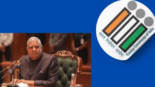 Vice Presidential Election to Be Held on September 9, ECI Announces