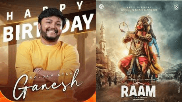 Golden Star Ganesh Birthday Surprise: 'Yours Sincerely Ram' Hanuman Look Poster Released!