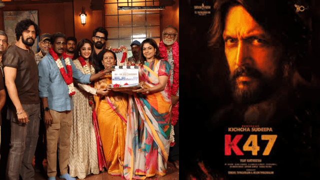 'Kiccha 47' Launched: A New Thriller Begins in Sandalwood — Celebration Time for Sudeep Fans!