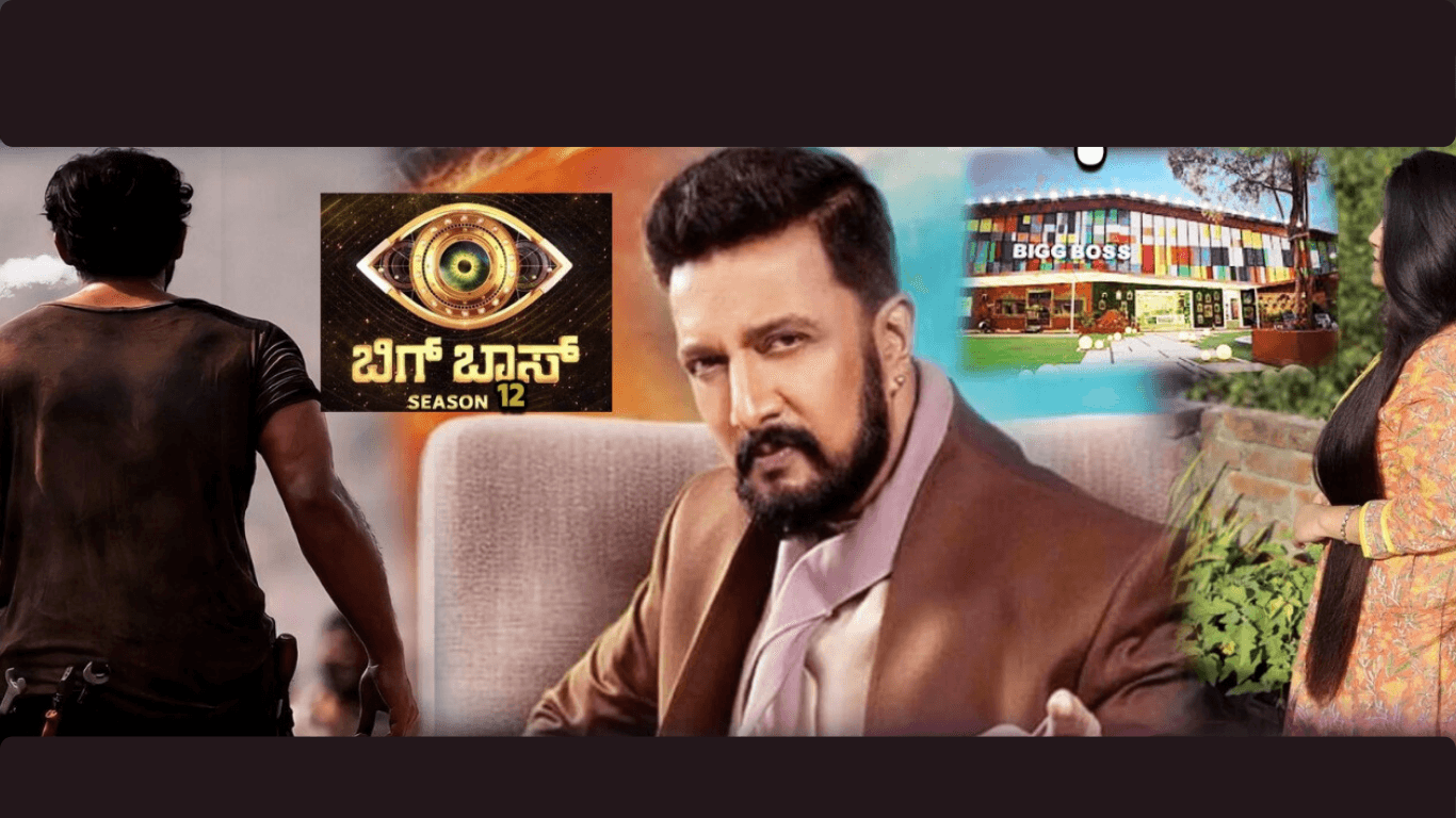 Article banner