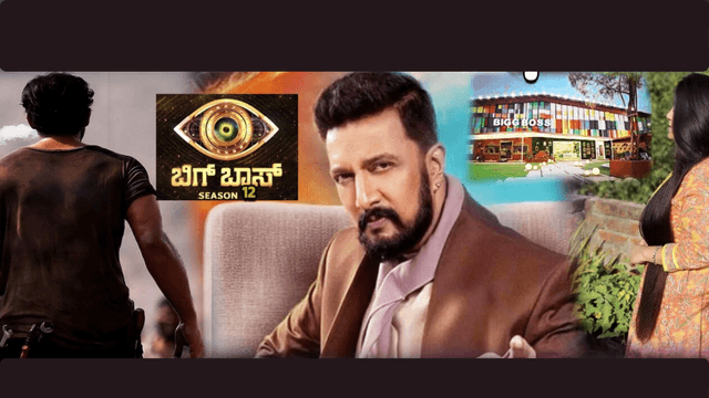 Kiccha Sudeep Returns as Host for Bigg Boss Kannada Season 12 – Fans Rejoice!