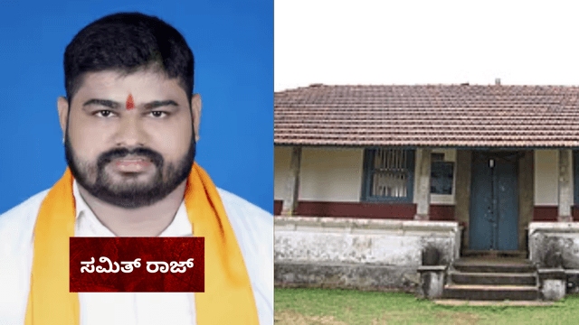 Obscene Videos Found on Hindu Leader's Mobile in Coastal Karnataka