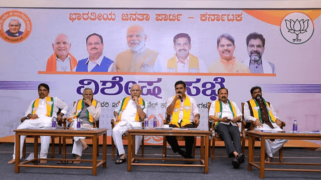 Vijayendra Likely to Retain BJP State President Post – Is the High Command Using Strategic Positions to Quell Internal Dissent?