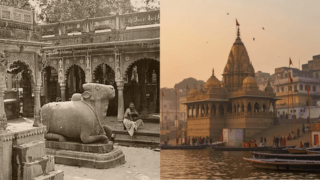ಕಾಶಿಯ ಆ ಬಾವಿಗೆ ಜ್ಞಾನವಾಪಿ ಎನ್ನೋ ಹೆಸರು ಹೇಗೆ ಬಂತು.?