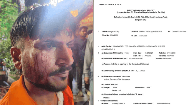 Rajajinagar Swiggy Delivery Boy Assault Case: Now Converted to FIR