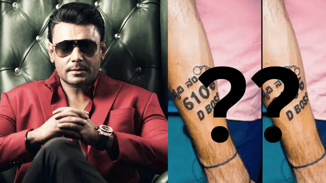 ಮುಂದಿನ ಒಂದು ವರ್ಷ ದರ್ಶನ್ ಗೆ ಜೈಲೂಟ ಫಿಕ್ಸ್.?! ದರ್ಶನ್ ಖೈದಿ ನಂಬರ್ ಗೊತ್ತಾ.?!