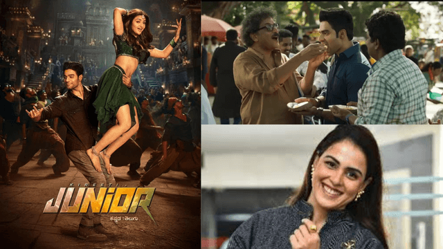 ‘ಜೂನಿಯರ್’ ಶುಭಾರಂಭ : ಕಿರೀಟಿ ರೆಡ್ಡಿ ಚೊಚ್ಚಲ ಚಿತ್ರಕ್ಕೆ ಭರ್ಜರಿ ಪ್ರತಿಕ್ರಿಯೆ! ಕಲೆಕ್ಷನ್ ಎಷ್ಟು?