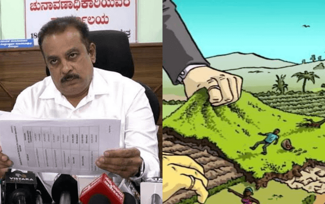 KIADB: Illegal Compensation of ₹13.19 Crore – Serious Complaint by GPA Holders