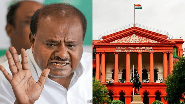 ಕೇತಗಾನಹಳ್ಳಿ  ಸರ್ಕಾರಿ ಜಮೀನಿಗೆ ಸಂಬಂಧಿಸಿದಂತೆ ಸಲ್ಲಿಯಾಗಿದ್ದ ಅರ್ಜಿ ಮುಂದೂಡಿದ ಹೈಕೋರ್ಟ್‌