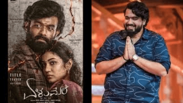 Karnataka to Tamil Nadu Love Link... Tarun Sudhir–Rana Duo Impresses!