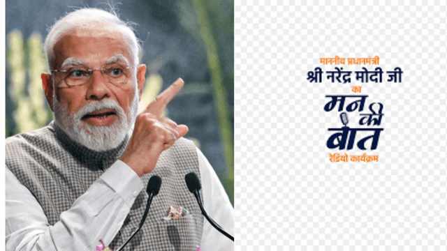 Modi’s Mann Ki Baat Generates ₹34.13 Crore Revenue for All India Radio!
