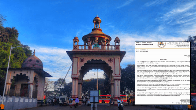Attempting to tarnish the honor and dignity of Dharmasthala Kshetra is an unforgivable offense - Vishwa Hindu Parishad..!