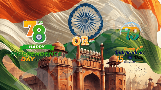 ಸ್ವಾತಂತ್ರ್ಯ ದಿನಾಚರಣೆ 2025: 78ನೇ ಅಲ್ಲ 79ನೇ! ಈ ಗೊಂದಲದ ಸತ್ಯ ಏನು?