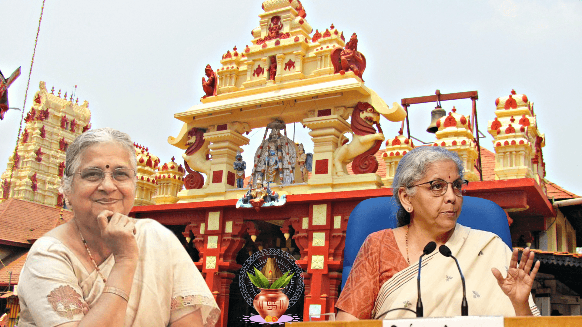 Article banner