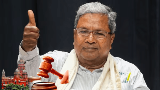 Special Court for People's Representatives Adjourns MUDA Case Hearing to August 28