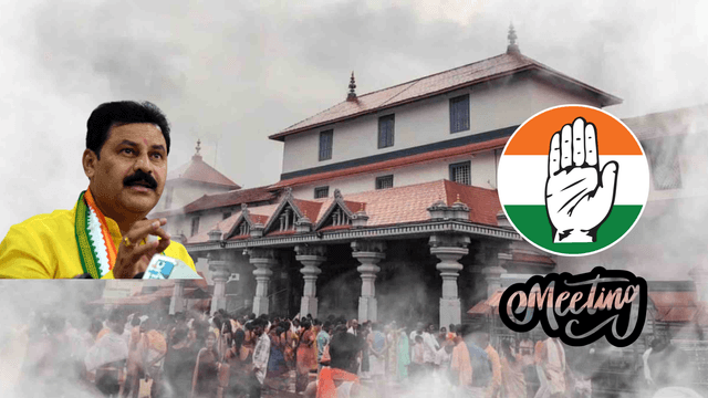 ಕಾಂಗ್ರೆಸ್ ಶಾಸಕರ ಸಭೆಯಲ್ಲೂ ಧರ್ಮಸ್ಥಳ ಕೇಸ್ ಚರ್ಚೆ - ಬೇಳೂರು ಗೋಪಾಲಕೃಷ್ಣ 