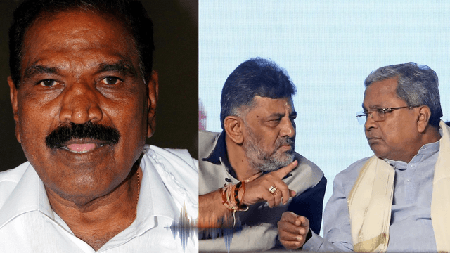 Shivalinge Gowda Audio Viral Case: Complaint Filed Against Siddaramaiah and DK Shivakumar