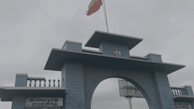 Unidentified Vehicle Rams Attibele Border Tower: Historic Monument Damaged Again