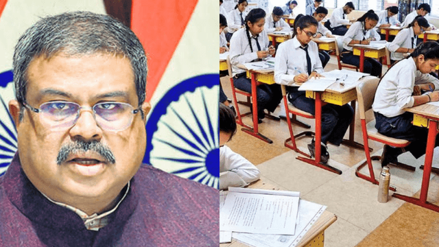 CBSE Class 10 Exams Twice a Year Will Reduce Student Stress: Education Minister Dharmendra Pradhan..!