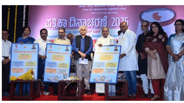 “Equal Opportunities for All, Caste Shouldn’t Matter”: CM Siddaramaiah’s Message on Press Day