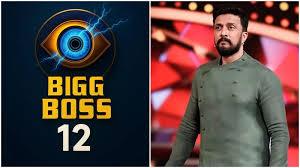 Bigg Boss Starts Tomorrow! Who Are the Contestants Entering the House This Time?