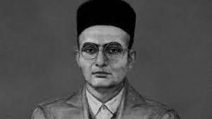 February 26 – Veer Savarkar’s Death Anniversary