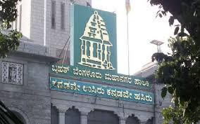 Will City Services Come to a Halt on July 7? BBMP Workers Announce Joint Protest