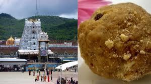Tirumala Tirupati Devasthanams Rolls Out Free Spiritual Book Program..!