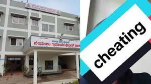 Nelmangala: Man Cheats Sister of ₹8 Lakh Under Pretext of Bank Deposit..