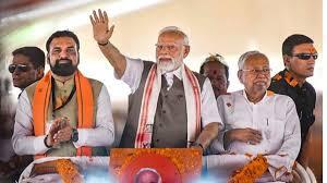  ಮೋದಿ ಬಿಹಾರದಲ್ಲಿ ₹7,200 ಕೋಟಿ ಯೋಜನೆಗಳಿಗೆ ಚಾಲನೆ: ಚಂಪಾರಣ್‌ನಲ್ಲಿ ಚುನಾವಣೆ ಪ್ರಚಾರಕ್ಕೂ ನಾಂದಿ!